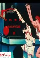 whirlwind basketball