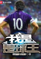 I am Chuqiu Wang